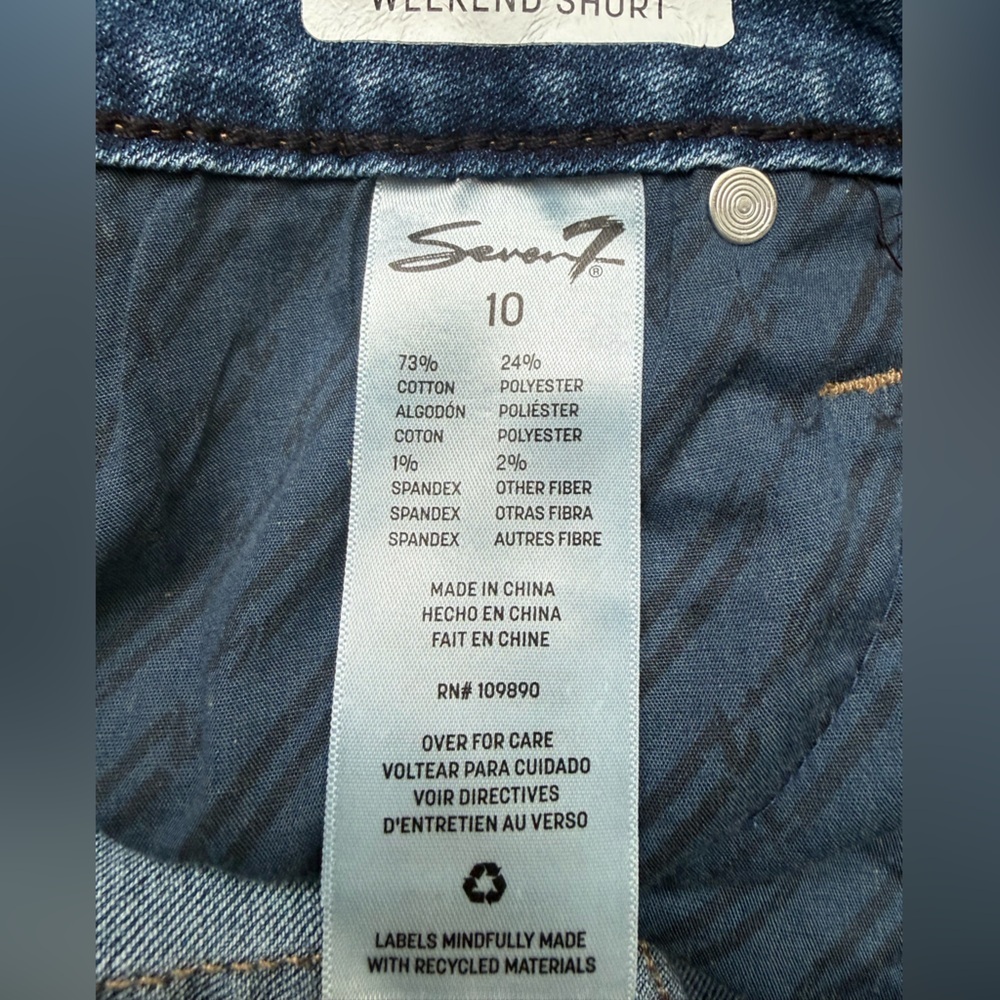 Women's Seven7 Weekend Short - Size 10 - Picture 5 of 5